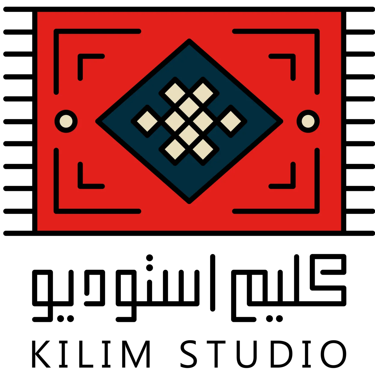 kilim studio