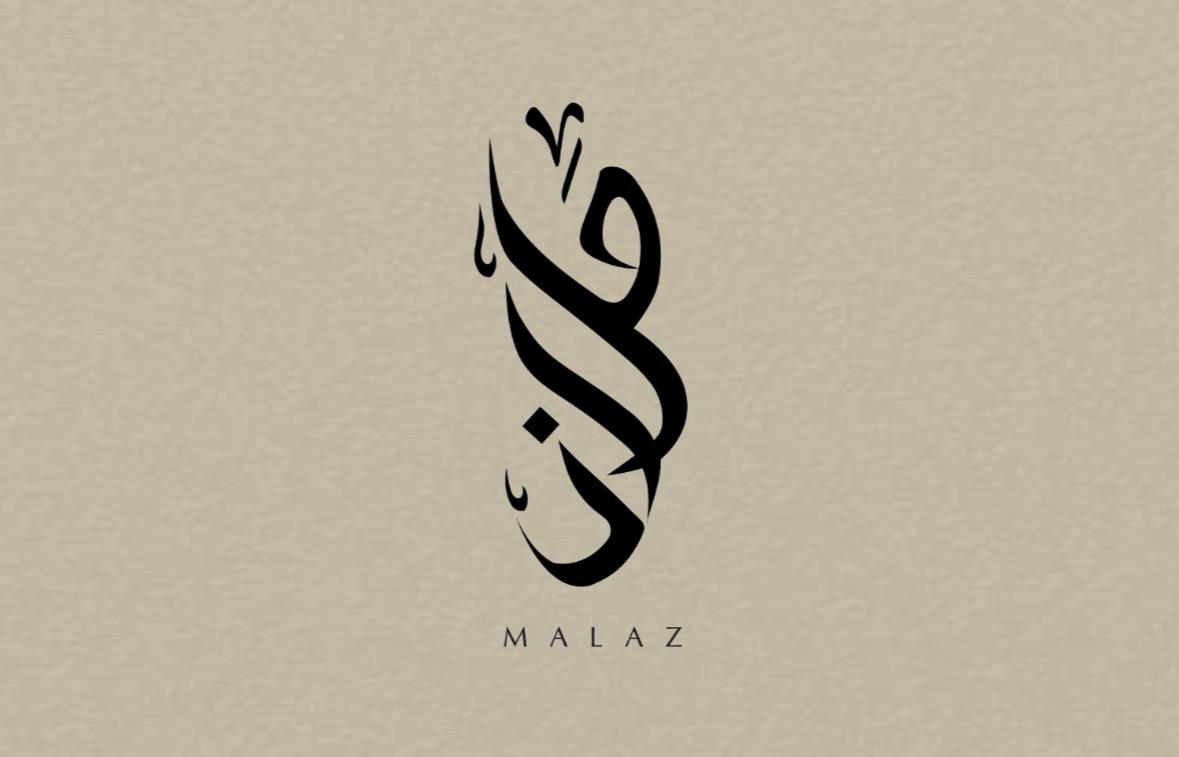 Malaz