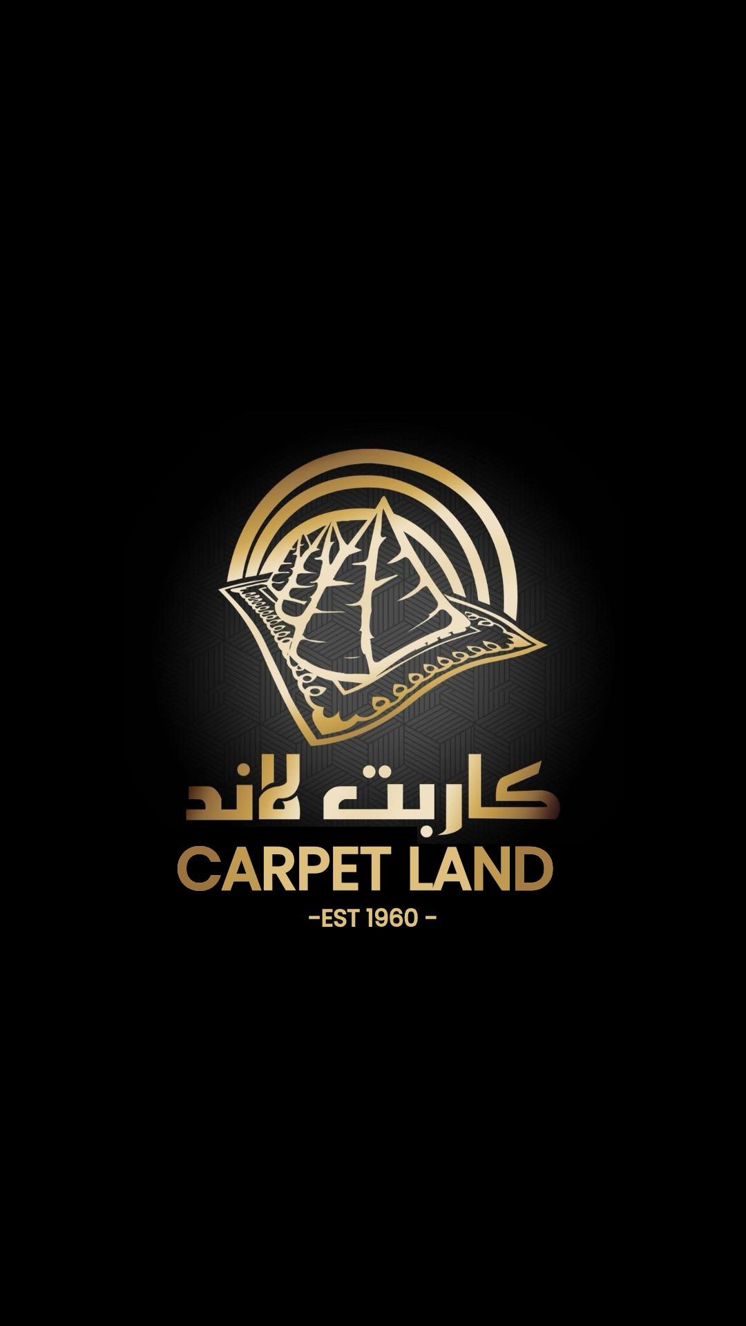 Carpet land