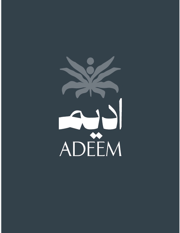 Adeem