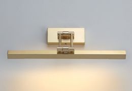 Cubic Ultra Modern Picture Lamp (40 cm)