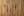 Natural Bamboo