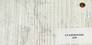 Starwood 20 White wash