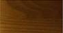 Natural  Walnut Veneer / EI-V-14