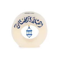Round Candle Featuring " أهلا رمضان " and Lantern