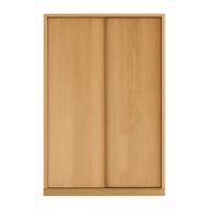 Bonnie Veneer Sliding Wardrobe