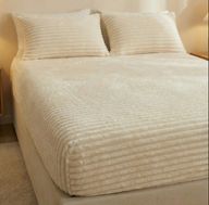 دفايه استك ديما مضلعة