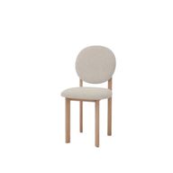 كرسي سفرة آيسبيرج - تنجيد فاخر