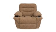 Pulse Recliner