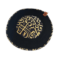 Ramadan Round Placemat