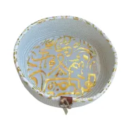 Ramadan Decorative Bread Basket