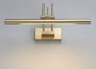 Ultra Modern Picture Lamp