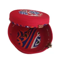 Ramadan Basket with Lid