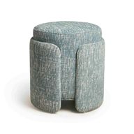 كرسي الفا منجد بالكامل