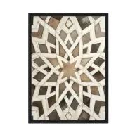 Islamic Turath Wall Art