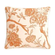 مخدة الدنيا ربيع