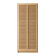 Bay Cane Hinged Wardrobe