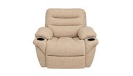 Pulse Recliner