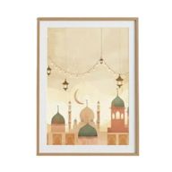 Sakina Ramadan Wall Art