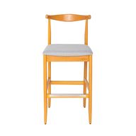 كرسي بار فلو مصنوع من خشب الزان