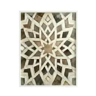 Islamic Turath Wall Art