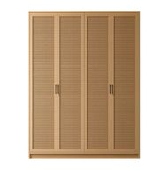 Bay Cane Hinged Wardrobe