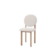 كرسي سفرة آيسبيرج - تنجيد فاخر