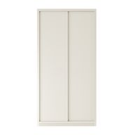 Bonnie Lacquered Sliding Wardrobe