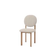 كرسي سفرة آيسبيرج - تنجيد فاخر