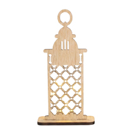 Fanous Ornament - Pattern 1