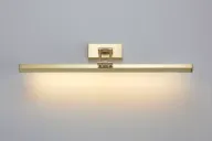 Cubic Ultra Modern Picture Lamp