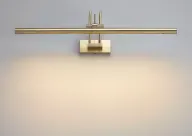 Ultra Modern Picture Lamp