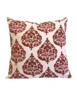 وسادة الحرملك خدديه باللون النبيتي