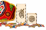 Decorative Centerpiece Set