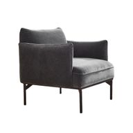 كرسي بذراعين خشب طبيعي إيرا - Hippo 53