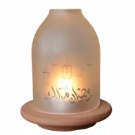 Ramadan Mubarak Lantern