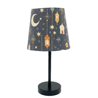 Niche Ramadan Side Table Lamp RT_RT_004
