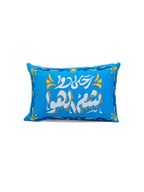 وسادة إنكور قماش