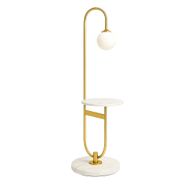 أباجورة ارضية اوفر هانح