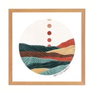 لوحة الشروق