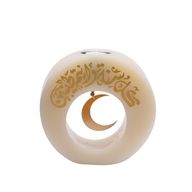 Round Candle Featuring " كل سنة وأنتوا طيبين " and Hilal