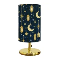 مصباح الطاولة الهلال الرمضاني  RT_RT_008