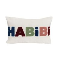 HABIBI Cushion – Tufted Colorful Design