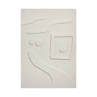 Pieces Wall Art - Abstract Fiberglass Texture Panel