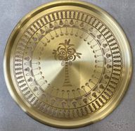 Ornament Copper Tray