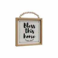 إطار حبات "بارك هذا المنزل"