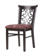 Arabic Dining Chair