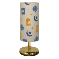 Beam Ramadan Table Lamp RT_RT_007