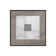 Surah Al-Falaq – Islamic Calligraphy Wall Art