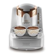Arzum Okka - Automatic Turkish Coffee Machine  -Ok001 - White & Copper